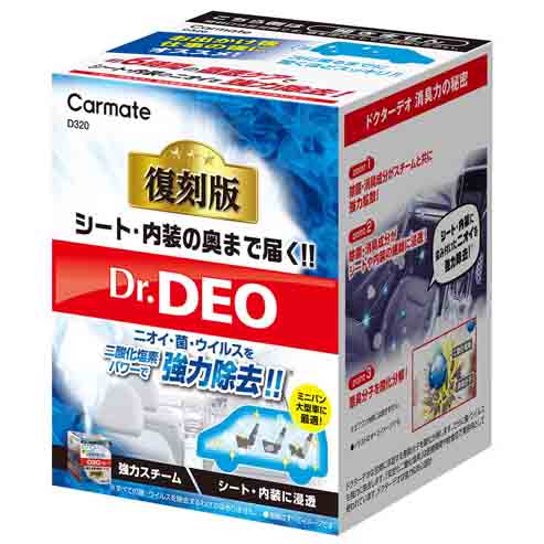 產品詳細資料